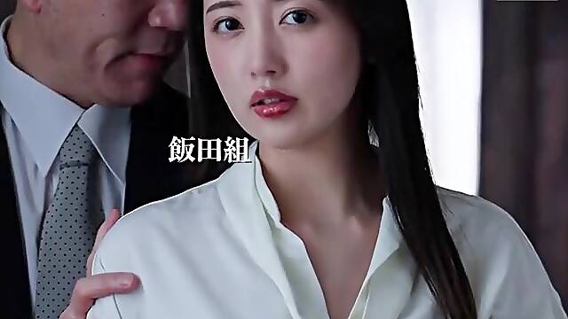 Japanilainen Videoita